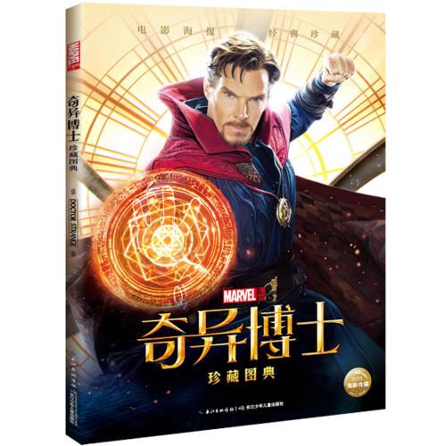 卢森堡签证哪里有卖